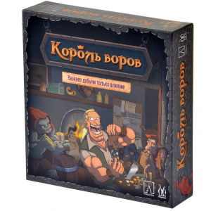 Настольная игра Magellan Король воров (MAG10750) (4660006613497) в Кривом Роге