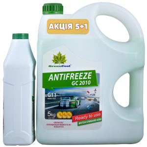 Антифриз GreenCool GC 2010 5 кг + 1 кг Зелений (791661A) краща модель в Кривому Розі