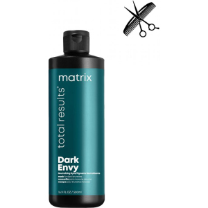 Професійна маска Matrix Total Results Dark Envy для нейтралізації червоних відтінків темних тонів волосся 500 мл (884486465528) рейтинг