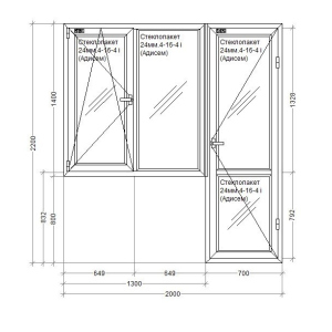 Балконный блок металлопластиковый Rehau Euro 60 mm 2-створчатое поворотно-откидное, поворотное, фурнитура Siegenia, 2000х2200 мм, белый в Кривом Роге