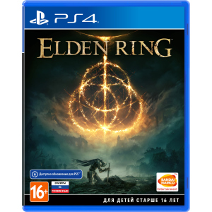 Гра Elden Ring Прем'єрне видання для PS4 (Blu-ray диск, Ukrainian subtitles) краща модель в Кривому Розі