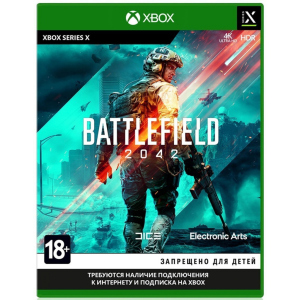 Гра Xbox BATTLEFIELD 2042 [Xbox One, Російська версія] (1068637)