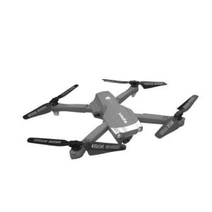 Квадрокоптер Syma X30 2.4 ГГц 24 см с FPV-камерой (X30) (330007657) лучшая модель в Кривом Роге