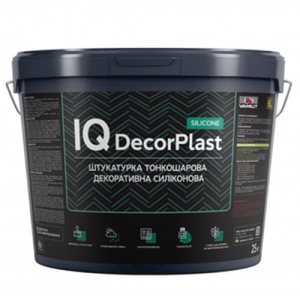 Силиконовая декоративная штукатурка Vamiut IQ DecorPlast SILICONE камешковый 2,0мм 25кг в Кривом Роге