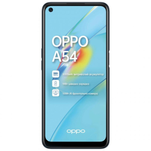 Мобільний телефон Oppo A54 4/64GB Crystal Black (OFCPH2239_BLACK_4/64) в Кривому Розі