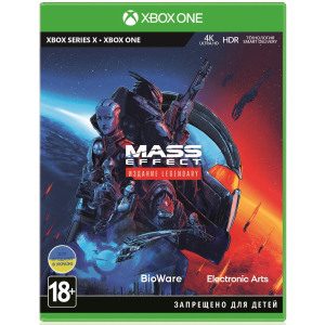 Ігра Xbox One Mass Effect Legendary Edition Blu-Ray диск (1103739) ТОП в Кривому Розі