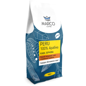 Кава в зернах Marco Coffee Peru 1 кг (4820227690138) краща модель в Кривому Розі