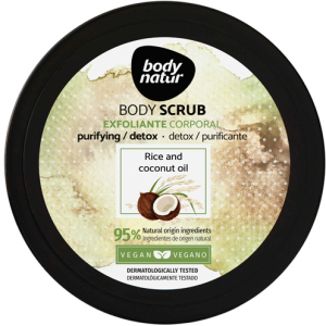 Скраб для тела Body Natur Body scrub Rice and Coconut oil 200 мл (8414719408118) лучшая модель в Кривом Роге