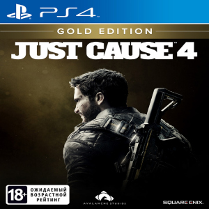 Just Cause 4 Gold Edition (російські субтитри) PS4 краща модель в Кривому Розі