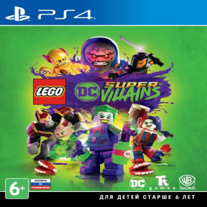 Lego DC Super Villains (російські субтитри) PS4 краща модель в Кривому Розі