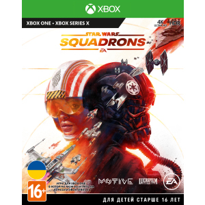 Гра Star Wars: Squadrons для Xbox One (Blu-ray диск, Ukrainian subtitles)