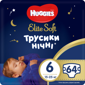 Трусики-підгузки Huggies Elite Soft Overnites 6 (15-25 кг) 64 шт (5029054568972)