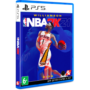 Игра NBA 2K21 для PS5 (Blu-ray диск, English version) в Кривом Роге