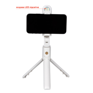 Селфи-монопод с подсветкой APEXEL LED Selfie Stick K10-S white лучшая модель в Кривом Роге