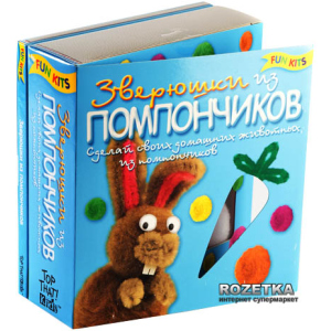 Набір для творчості "Звірятка з помпончиків" Новий формат (0461) ТОП в Кривому Розі