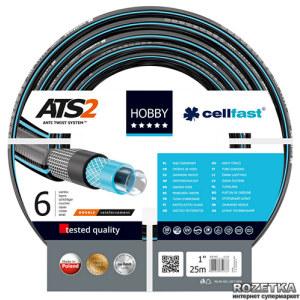 Шланг поливочный Cellfast Hobby ATS2 25 м 1" (16-230) лучшая модель в Кривом Роге