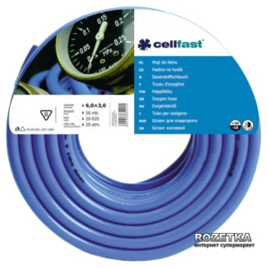 Шланг Cellfast для кислорода 6.0x3.0 мм 50 м (20-020) лучшая модель в Кривом Роге