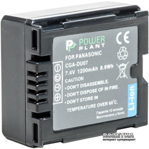 Акумулятор PowerPlant для Panasonic VW-VBD070, CGA-DU07 (4775341113394) краща модель в Кривому Розі