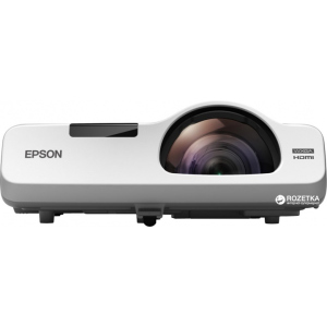 Epson EB-535W (V11H671040) краща модель в Кривому Розі