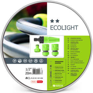 Набор поливочный Cellfast Ecolight 20 м 1/2" + комплект соединителей (10-190) лучшая модель в Кривом Роге