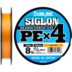 Шнур Sunline Siglon PE х4 150 м # 0.5/0.121 мм 3.3 кг Помаранчевий (16580929) в Кривому Розі