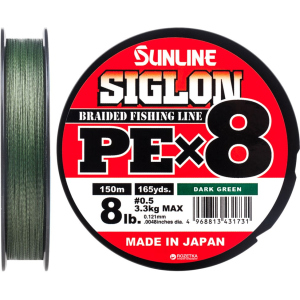 Шнур Sunline Siglon PE х8 150 м # 0.5/0.121 мм 3.3 кг Темно-зеленый (16580974) лучшая модель в Кривом Роге