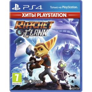 Игра Ratchet & Clank - Хиты PlayStation для PS4 (Blu-ray диск, Russian version) лучшая модель в Кривом Роге