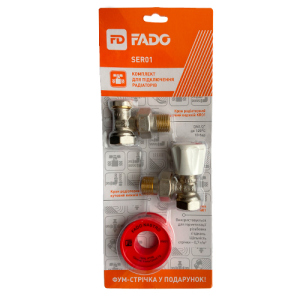 Комплект FADO для подключения радиаторов Classic 1/2'', SER01 ТОП в Кривом Роге