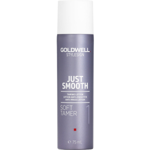 Лосьйон Goldwell Stylesign Just Smooth Soft Tamer для неслухняного волосся 75 мл (4021609275435) (227543) ТОП в Кривому Розі