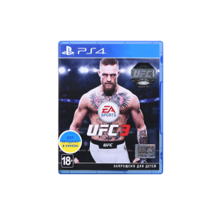 Игра UFC 3 [Blu-Ray диск] (PlayStation) в Кривом Роге