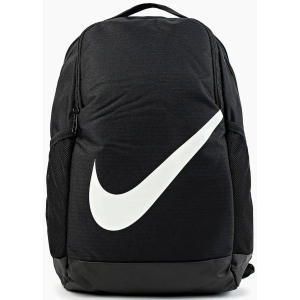 Рюкзак Nike Y Nk Brsla Bkpk - Fa19 BA6029-010 (193145974883)