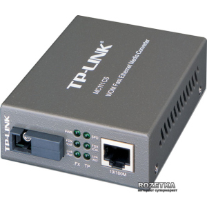 Медиаконвертер TP-LINK MC111CS