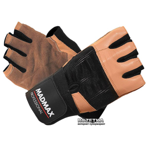 Перчатки для фитнеса MadMax Professional MFG 269 (S) Коричневый (8591325002357) ТОП в Кривом Роге