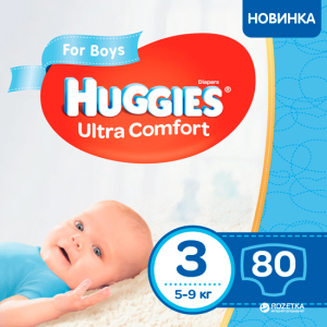 Підгузки Huggies Ultra Comfort 3 Mega для хлопчиків 80 шт (5029053543598) ТОП в Кривому Розі