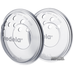 Формирователи сосков Medela Nipple Former 2 шт (008.0043) ТОП в Кривом Роге