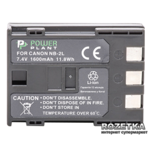 Акумулятор PowerPlant для Canon NB-2LH, NB-2L (DV00DV1059) краща модель в Кривому Розі