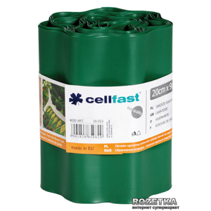 Бордюр газон Cellfast 20х900 см Темно-зелений (30-023H) в Кривому Розі