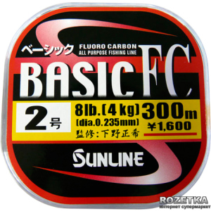 Леска Sunline Basic FC 300 м #2/0.235 мм 4 кг (16580096)