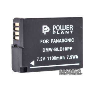 Aккумулятор PowerPlant для Panasonic DMW-BLD10PP (DV00DV1298) в Кривому Розі
