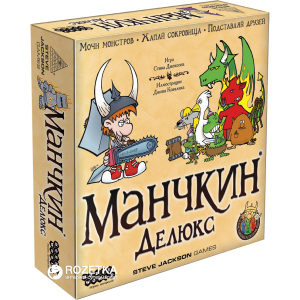 Настільна гра Hobby World Манчкін Делюкс (4620011811530) ТОП в Кривому Розі