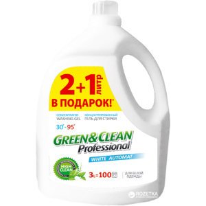 Гель для прання білого одягу Green&Clean Professional 3 л (4823069703271) ТОП в Кривому Розі