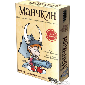 Настольная игра Hobby World Манчкин (цветная версия) (4620011810311) ТОП в Кривом Роге