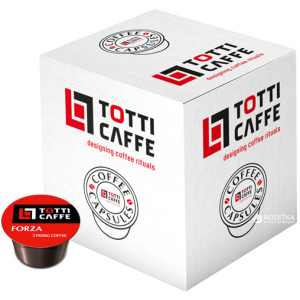 Кава мелена TOTTI Caffe Forza 100 х 8 г (8718868141507) ТОП в Кривому Розі