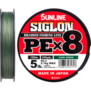 Шнур Sunline Siglon PE х8 150 м # 0.3/0.094 мм 2.1 кг Темно-зелений (16580972) ТОП в Кривому Розі