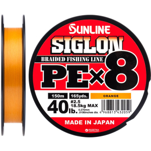 Шнур Sunline Siglon PE х8 150 м # 2.5/0.270 мм 18.5 кг Помаранчевий (16580994) ТОП в Кривому Розі