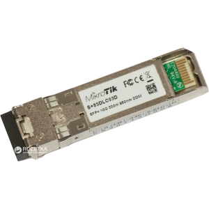 Модуль SFP MikroTik S+85DLC03D надежный