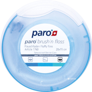 Зубна нитка та щітка суперфлос Paro Swiss brushn floss 20 x 15 см (7610458017609) в Кривому Розі
