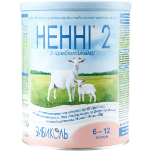 Суха молочна суміш Ненні 2 з пребіотиками 800 г (9421025232435) в Кривому Розі