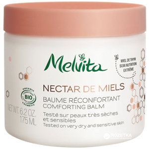 Бальзам для тіла Melvita Nectar De Miels, Що Відновлює 175 мл (3284410036591) краща модель в Кривому Розі