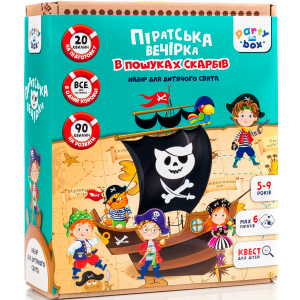 Набір для свята Vladi Toys Піратська вечірка українською мовою (VT6010-03) (4820195056516) ТОП в Кривому Розі